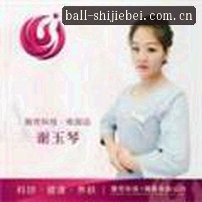 郑宇
